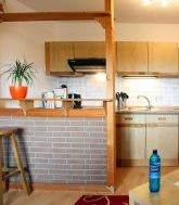 Ferienwohnungen Ketter