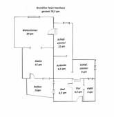 Ferienwohnung Feenhaus * Urlaub im Hunsrücker Idarwald