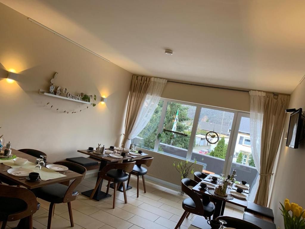 Pension Jägerhof Rheinbrohl