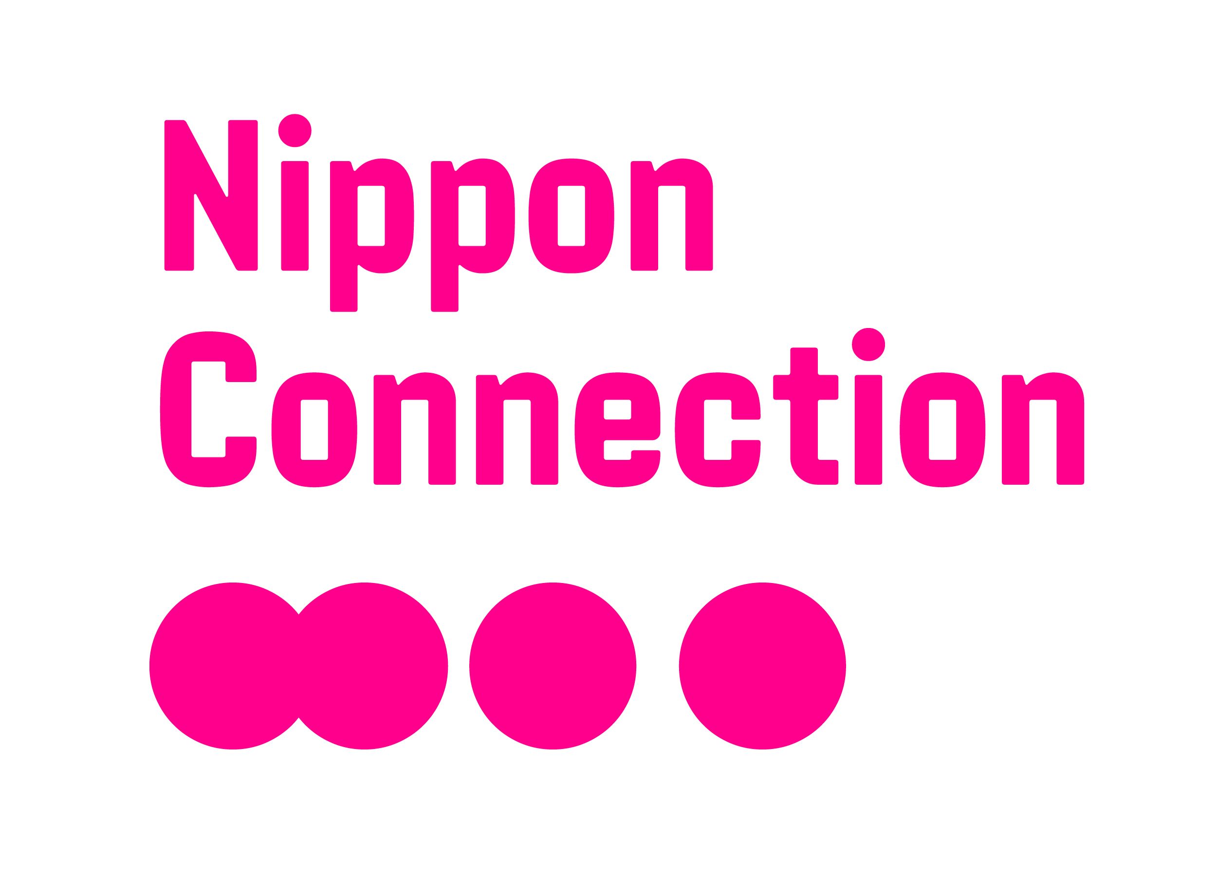 Nippon Connection – 24. Japanisches Filmfestival